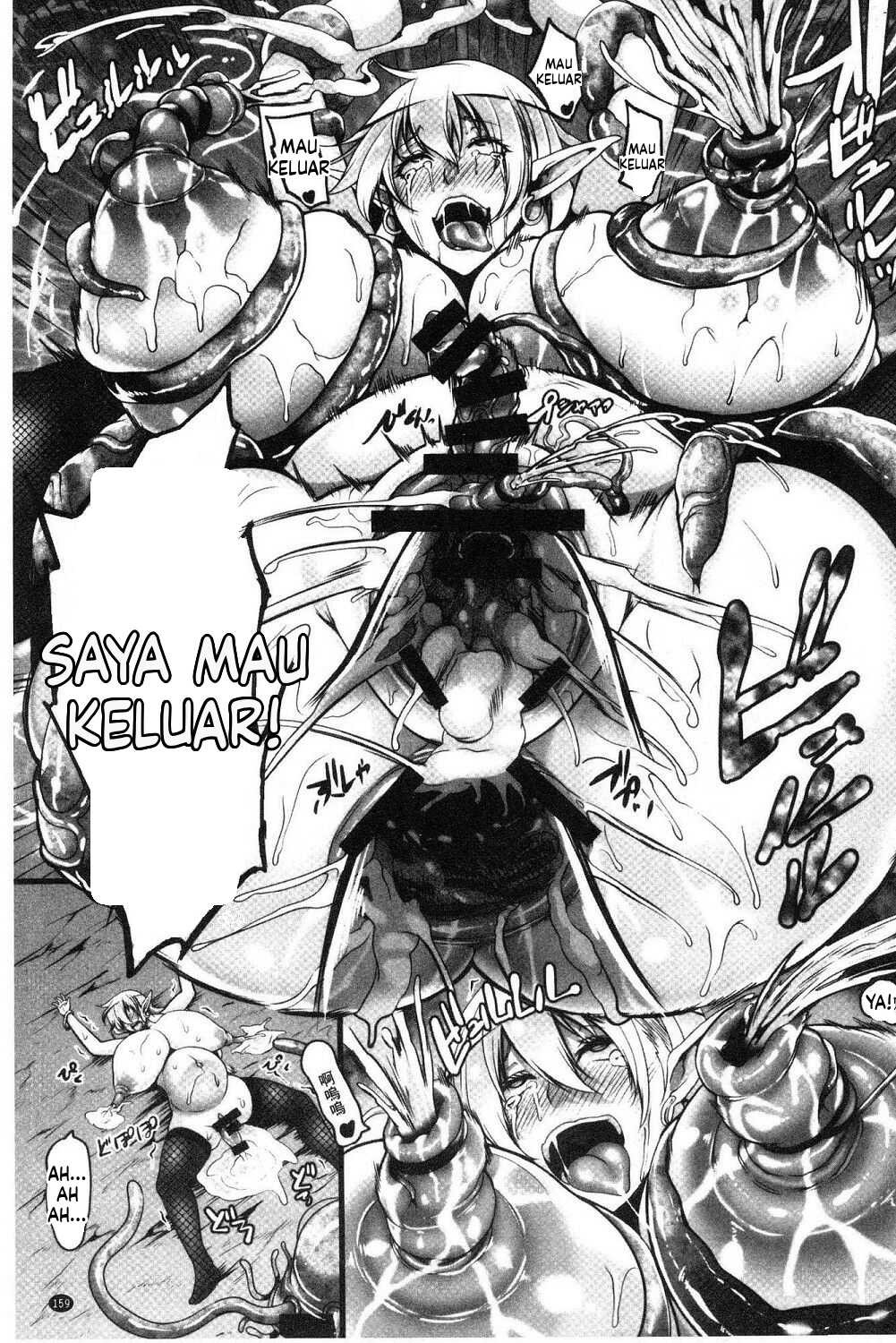 Aijou no Injoku Elf (MTL): Chapter chapter-2 - Page 14