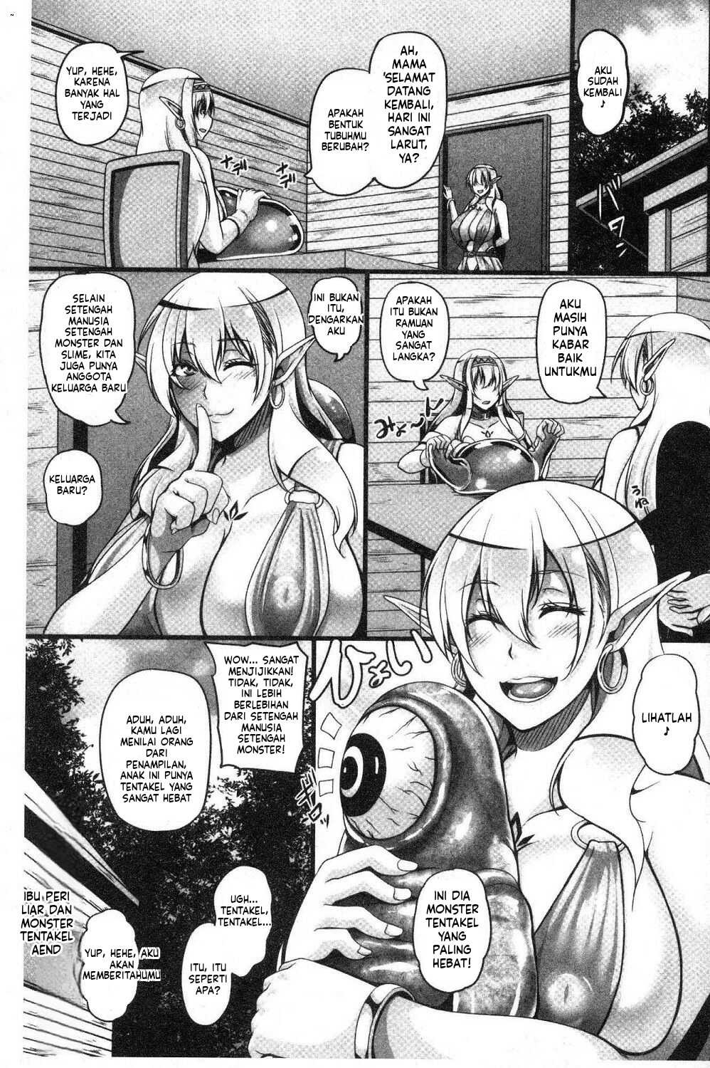 Aijou no Injoku Elf (MTL): Chapter chapter-2 - Page 16
