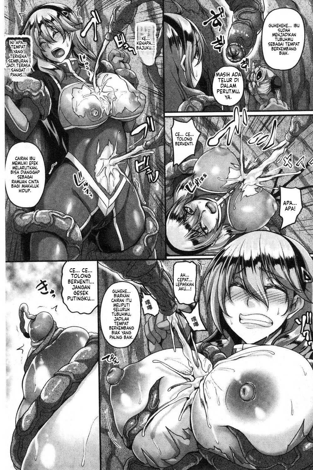 Aijou no Injoku Elf (MTL): Chapter chapter-2 - Page 44