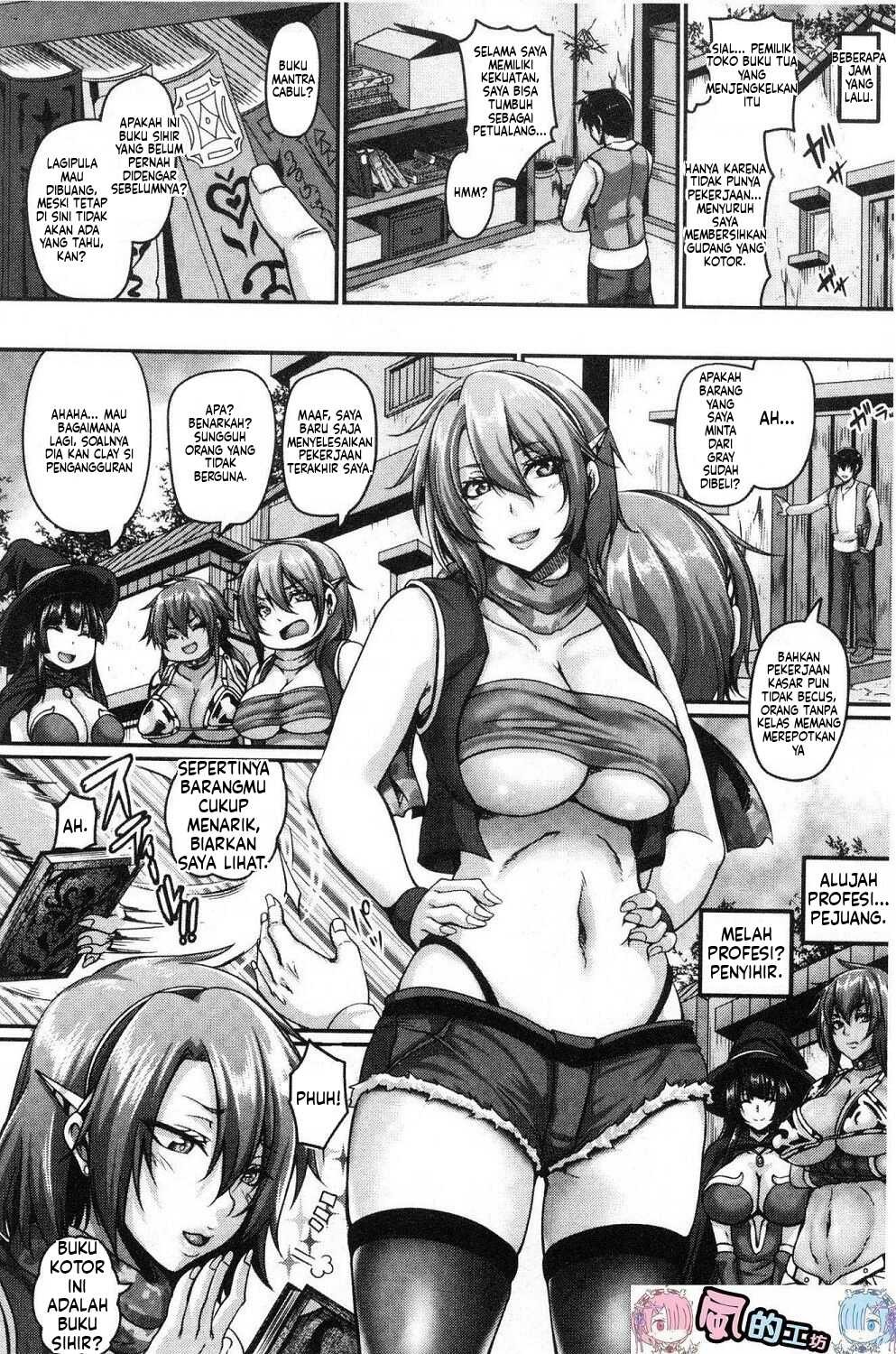 Aijou no Injoku Elf (MTL): Chapter chapter-2 - Page 59