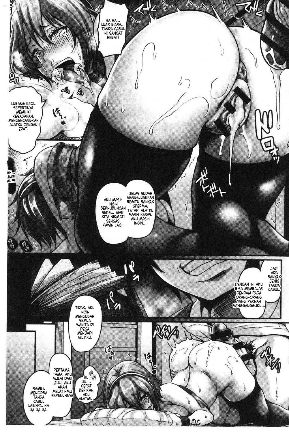 Aijou no Injoku Elf (MTL): Chapter chapter-2 - Page 70