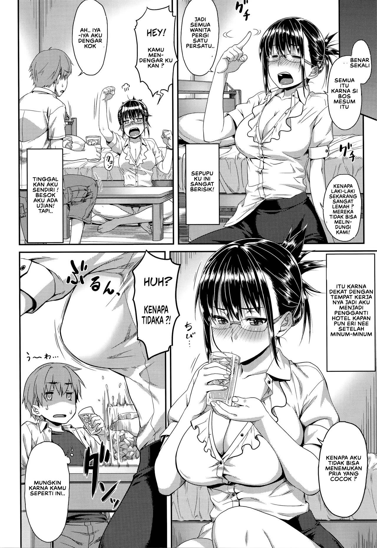 Aimitsu Carameliser: Chapter chapter-8 - Page 4
