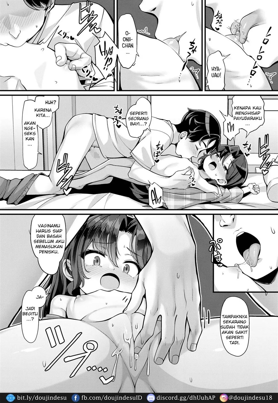 Airi no Yuuwaku Daisakusen: Chapter chapter-1 - Page 13