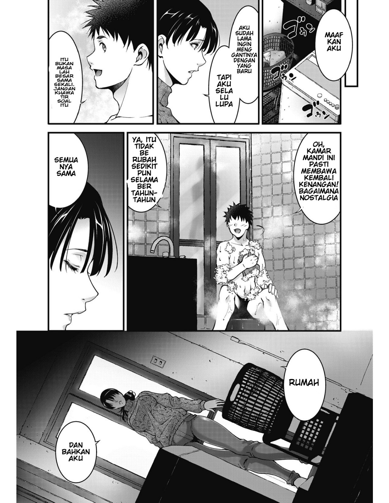 Aiseki: Chapter chapter-1 - Page 5