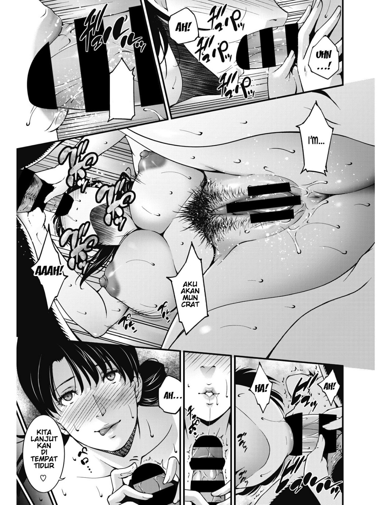 Aiseki: Chapter chapter-1 - Page 14