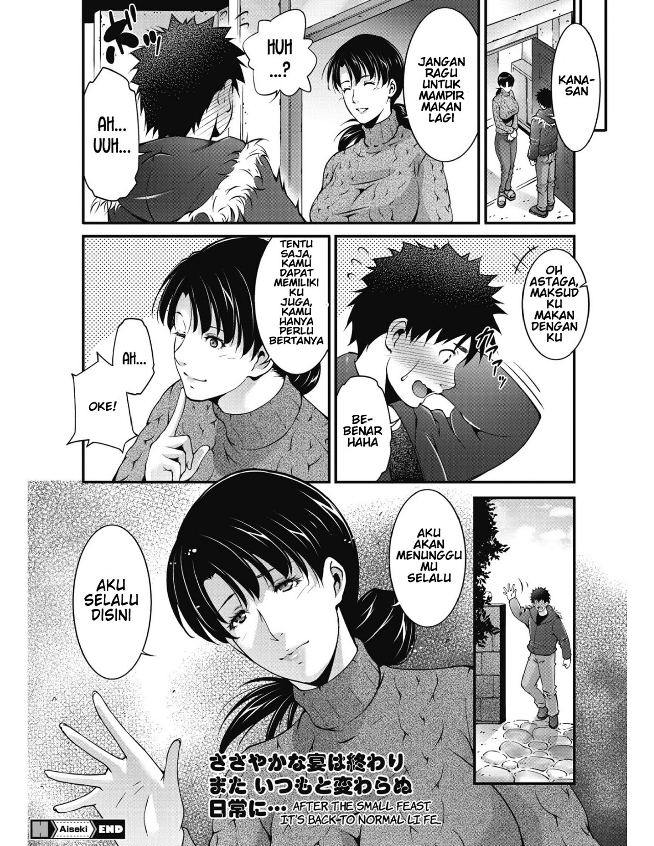 Aiseki: Chapter chapter-1 - Page 21