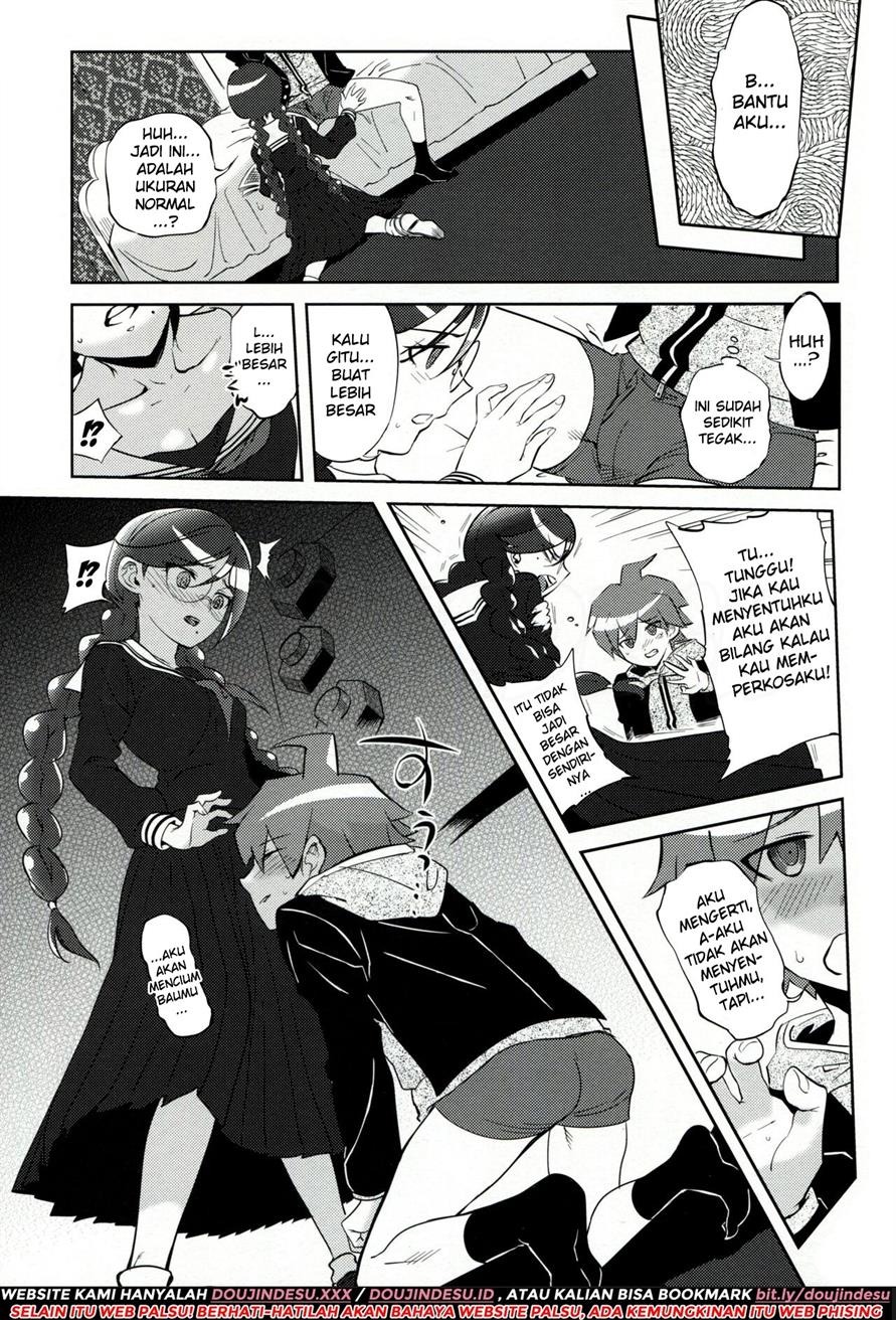Aishiai Gakuen Seikatsu: Chapter chapter-1 - Page 6