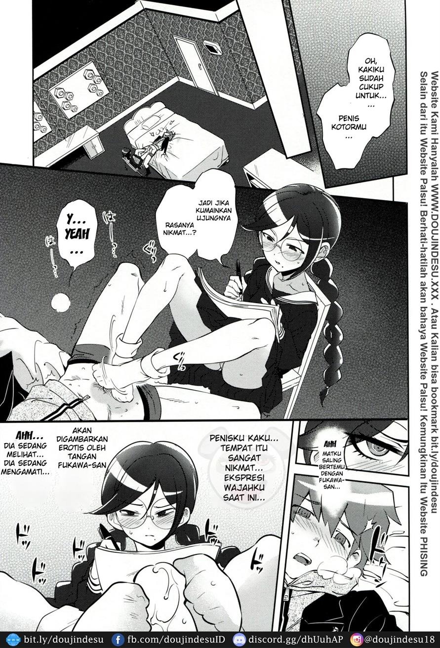 Aishiai Gakuen Seikatsu: Chapter chapter-1 - Page 8