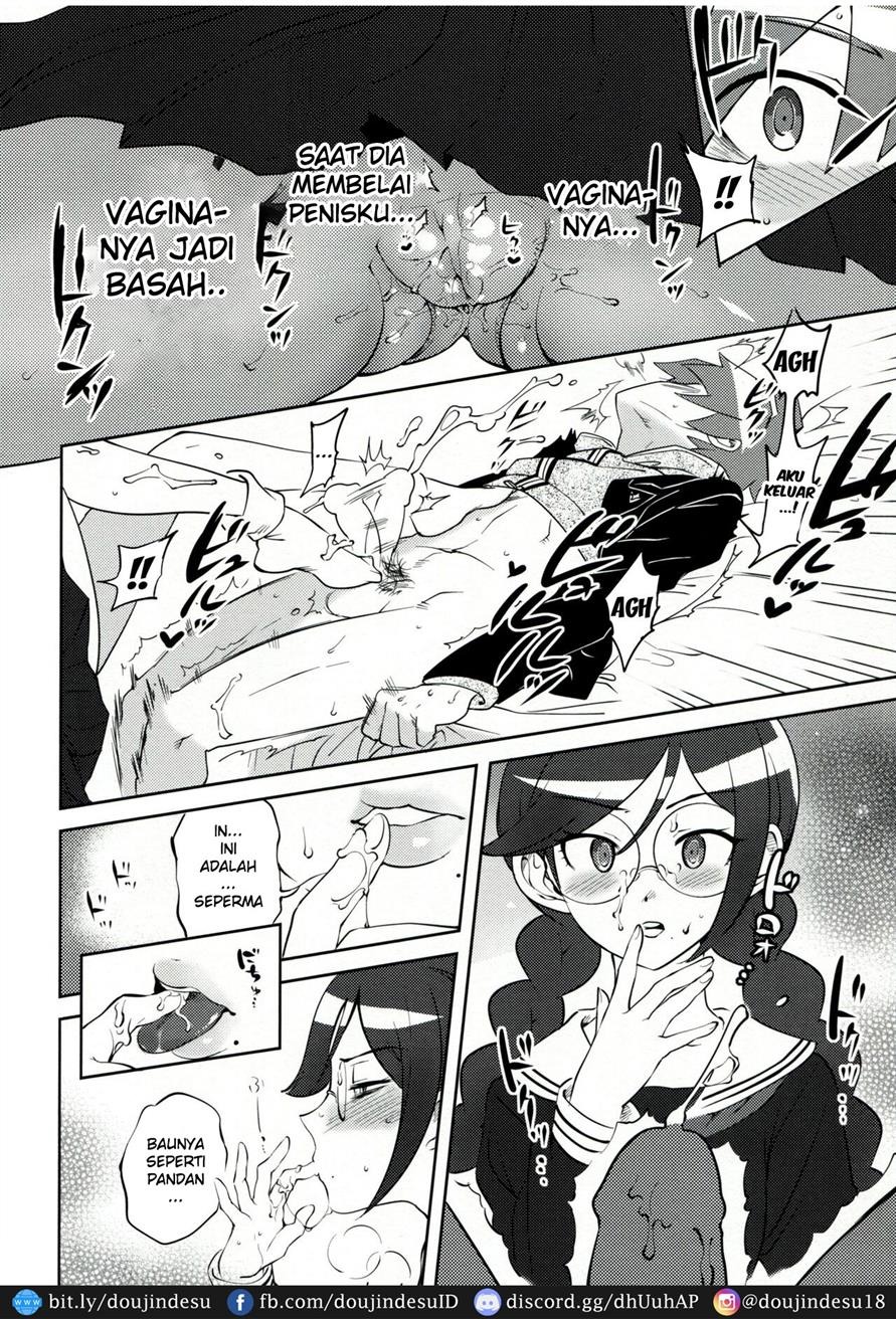 Aishiai Gakuen Seikatsu: Chapter chapter-1 - Page 9