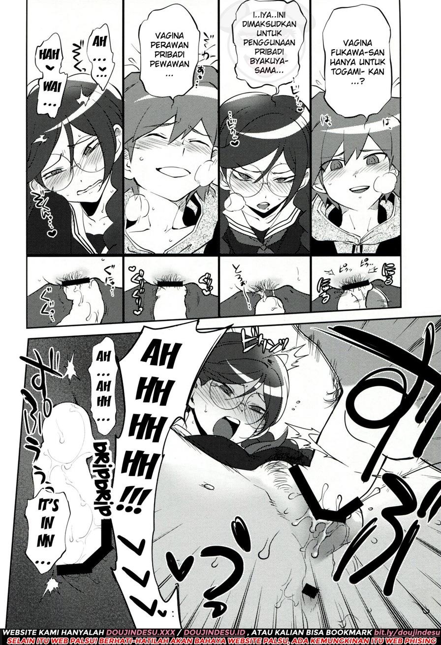 Aishiai Gakuen Seikatsu: Chapter chapter-1 - Page 11