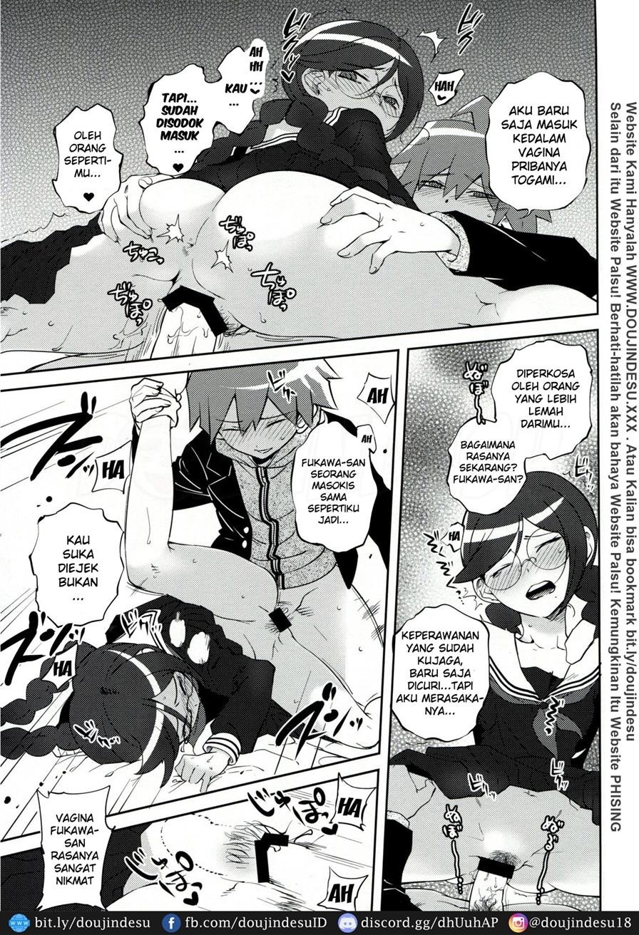 Aishiai Gakuen Seikatsu: Chapter chapter-1 - Page 12