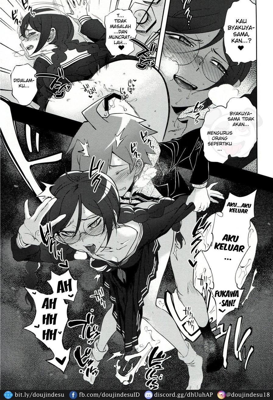 Aishiai Gakuen Seikatsu: Chapter chapter-1 - Page 14