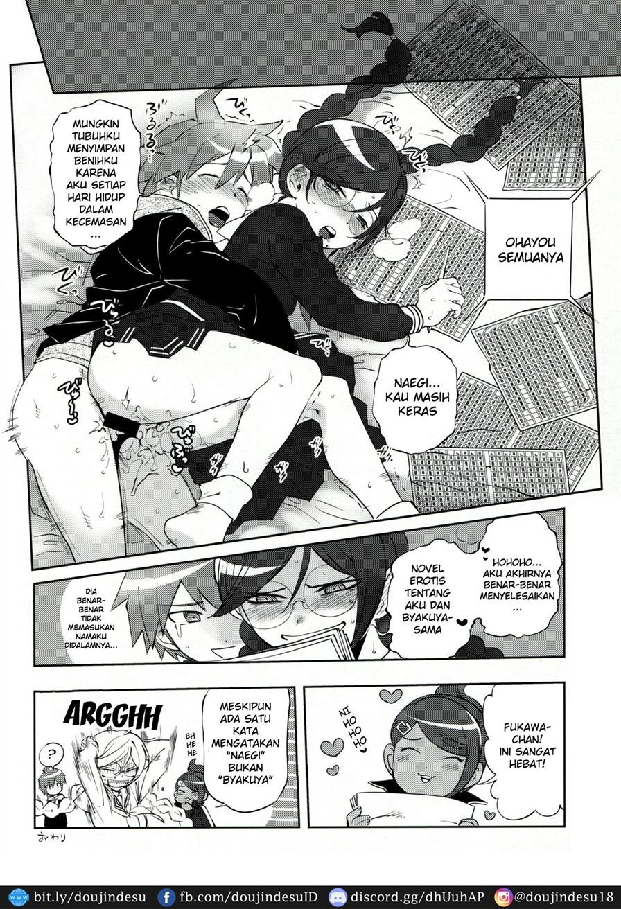 Aishiai Gakuen Seikatsu: Chapter chapter-1 - Page 15