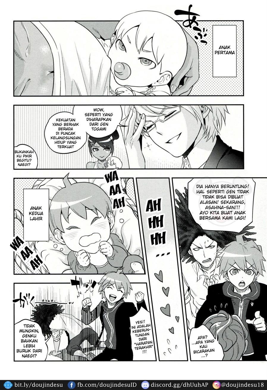 Aishiai Gakuen Seikatsu: Chapter chapter-1 - Page 23