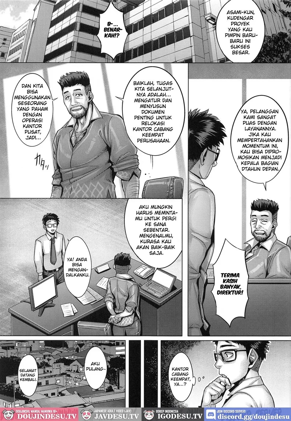 Aishita Tsuma wa Kainara sareta, Shachiku datta.: Chapter chapter-1 - Page 3