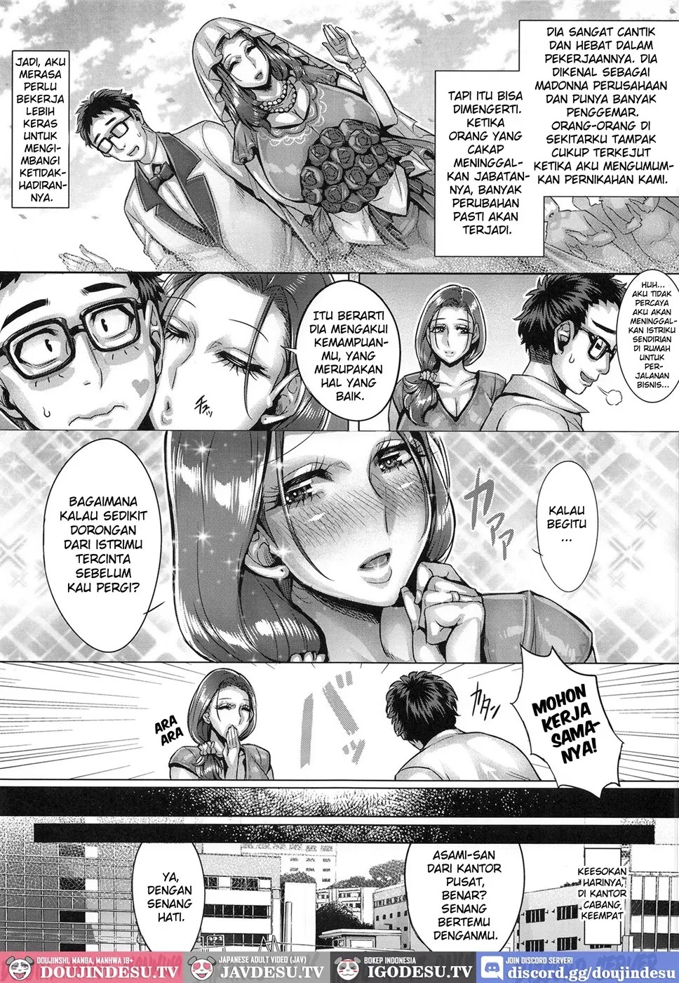 Aishita Tsuma wa Kainara sareta, Shachiku datta.: Chapter chapter-1 - Page 5