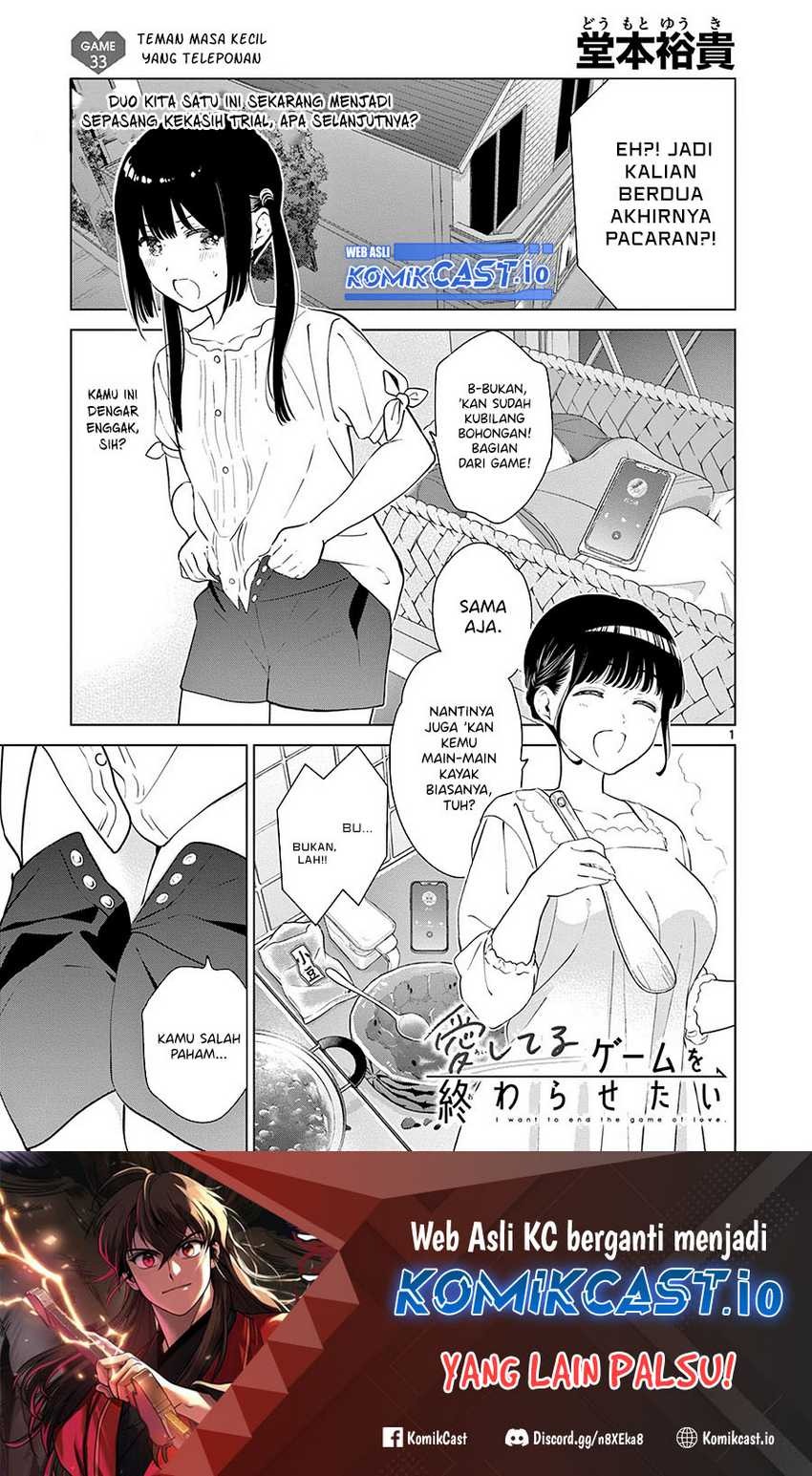 Aishiteru Game wo Owarasetai: Chapter chapter-33 - Page 2