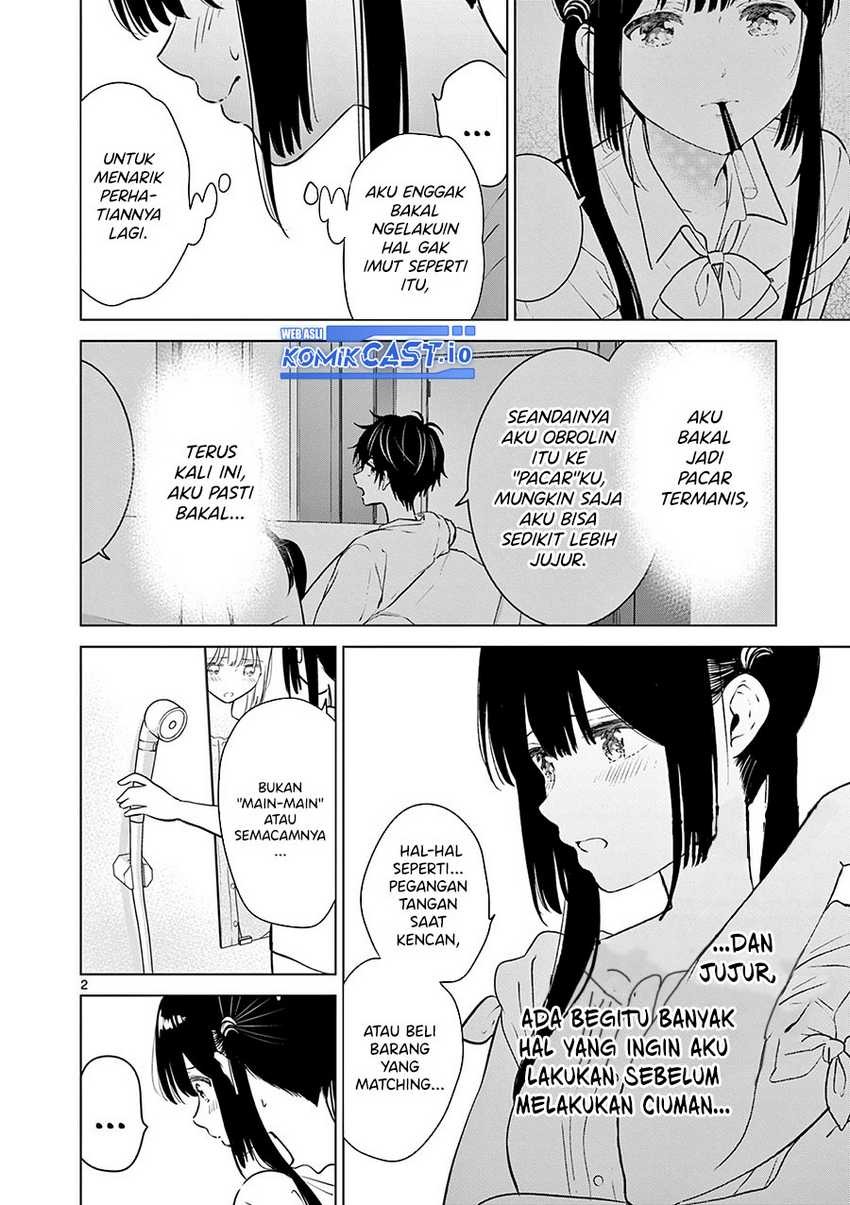 Aishiteru Game wo Owarasetai: Chapter chapter-33 - Page 3