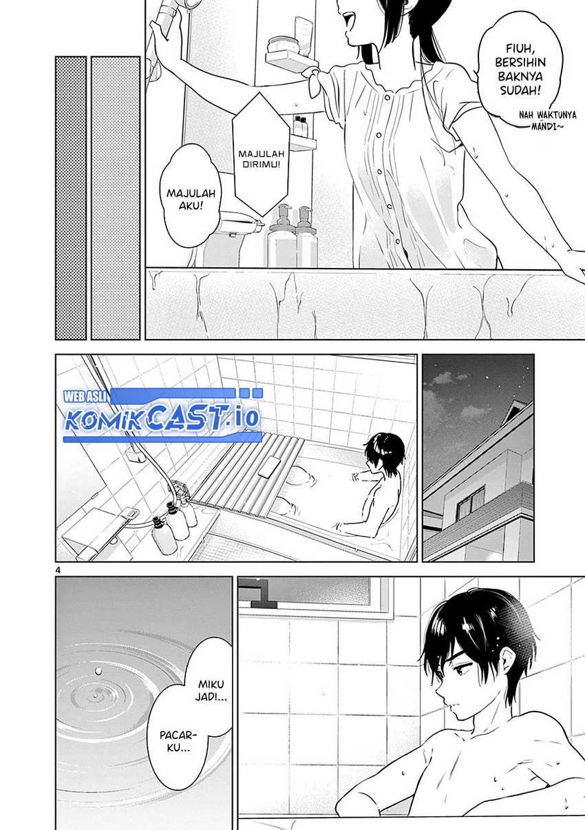 Aishiteru Game wo Owarasetai: Chapter chapter-33 - Page 5