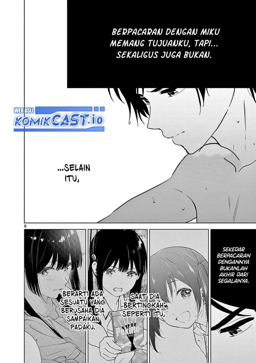Aishiteru Game wo Owarasetai: Chapter chapter-33 - Page 7