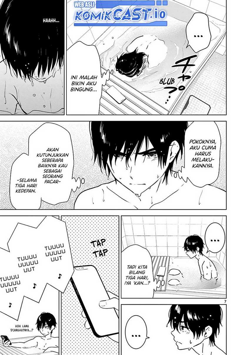 Aishiteru Game wo Owarasetai: Chapter chapter-33 - Page 8