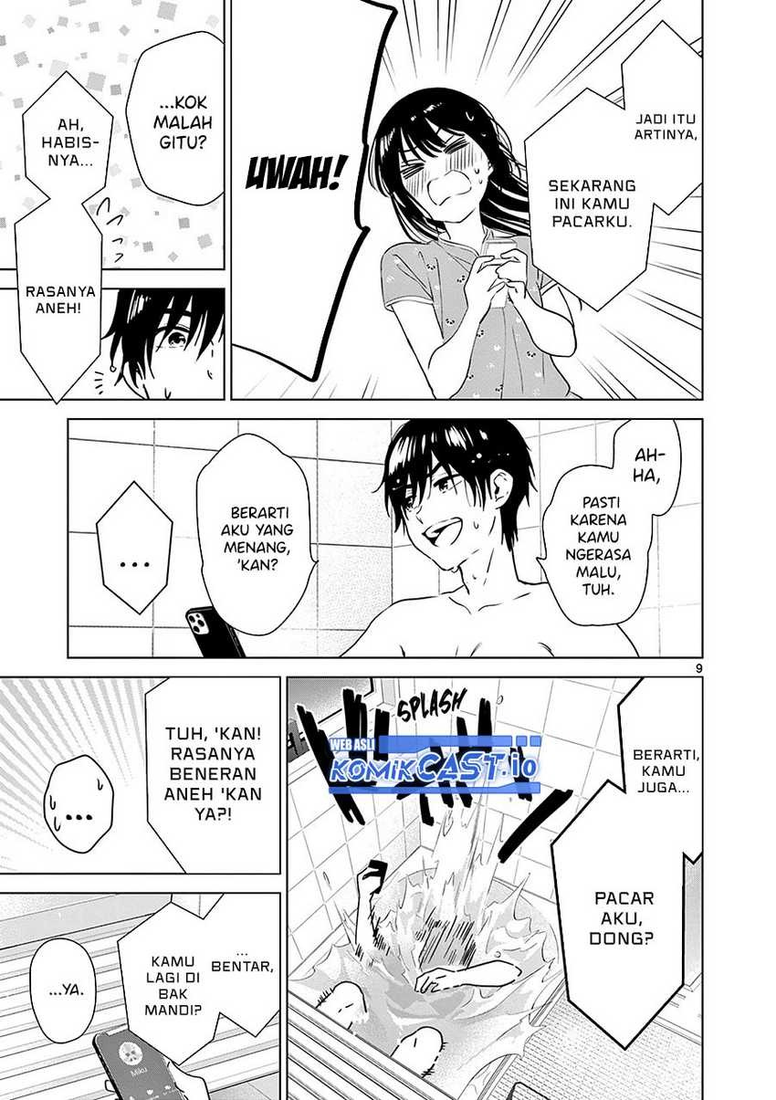 Aishiteru Game wo Owarasetai: Chapter chapter-33 - Page 10