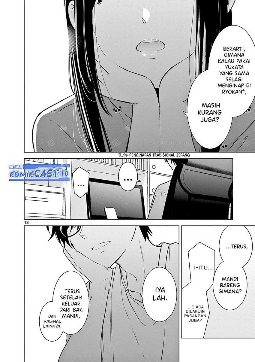 Aishiteru Game wo Owarasetai: Chapter chapter-33 - Page 19