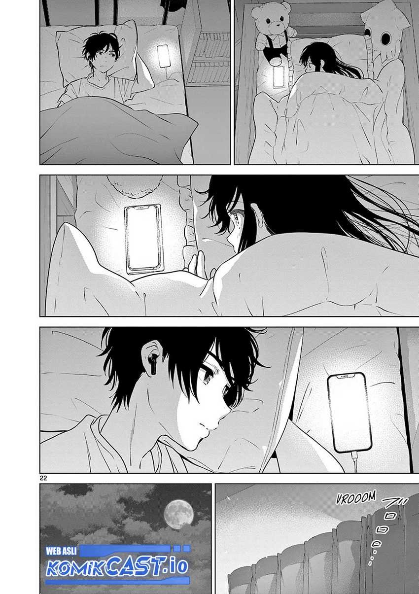 Aishiteru Game wo Owarasetai: Chapter chapter-33 - Page 23