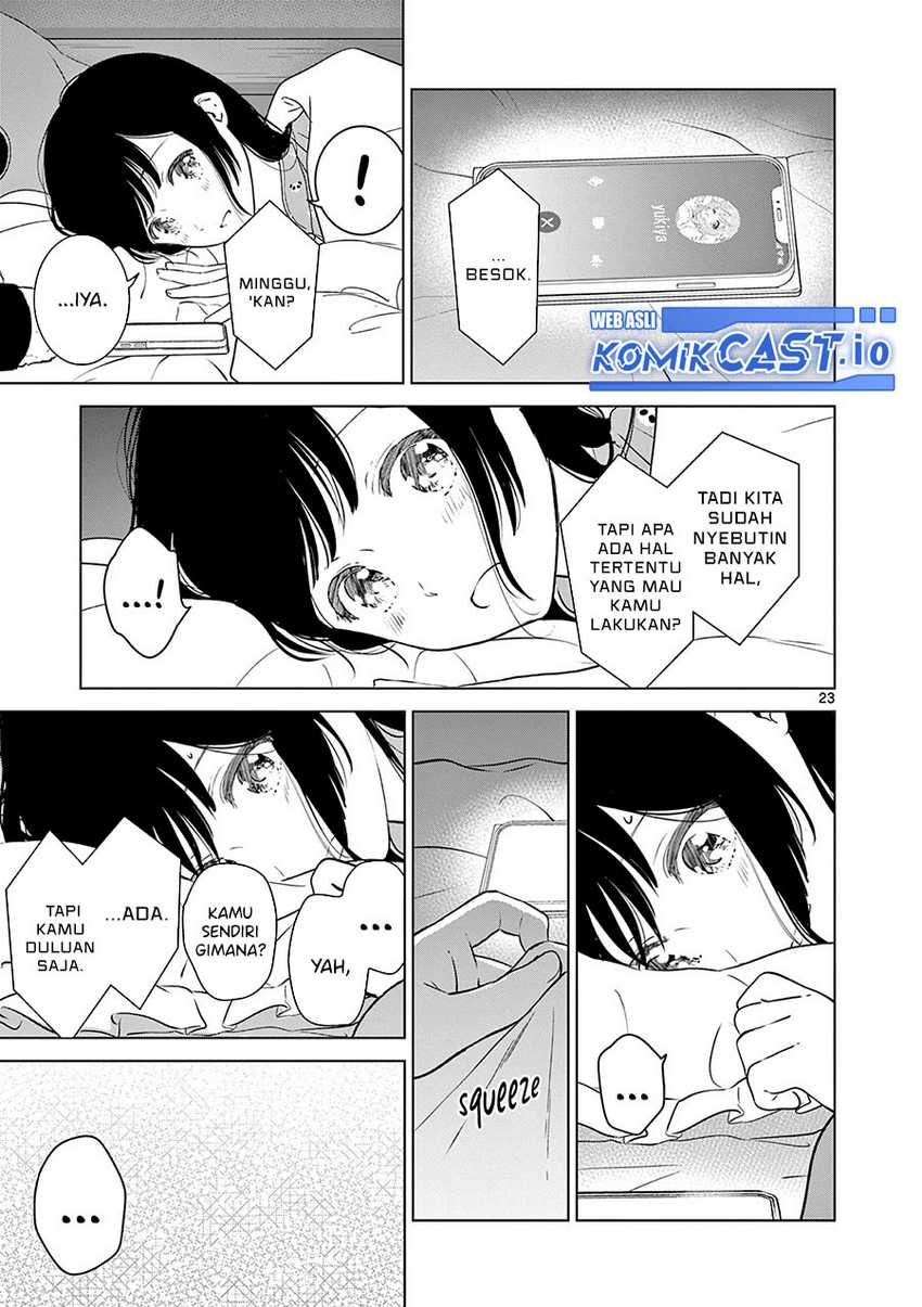 Aishiteru Game wo Owarasetai: Chapter chapter-33 - Page 24