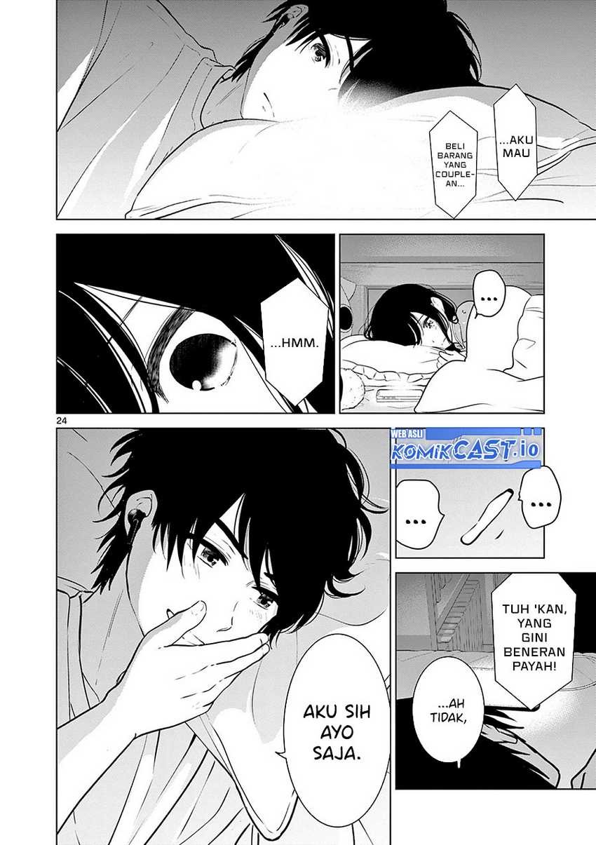Aishiteru Game wo Owarasetai: Chapter chapter-33 - Page 25