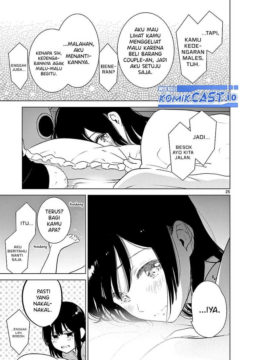 Aishiteru Game wo Owarasetai: Chapter chapter-33 - Page 26