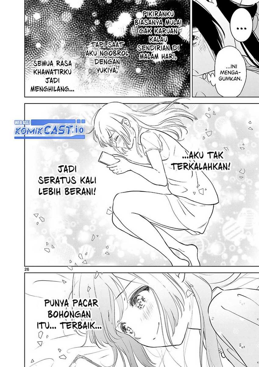 Aishiteru Game wo Owarasetai: Chapter chapter-33 - Page 27