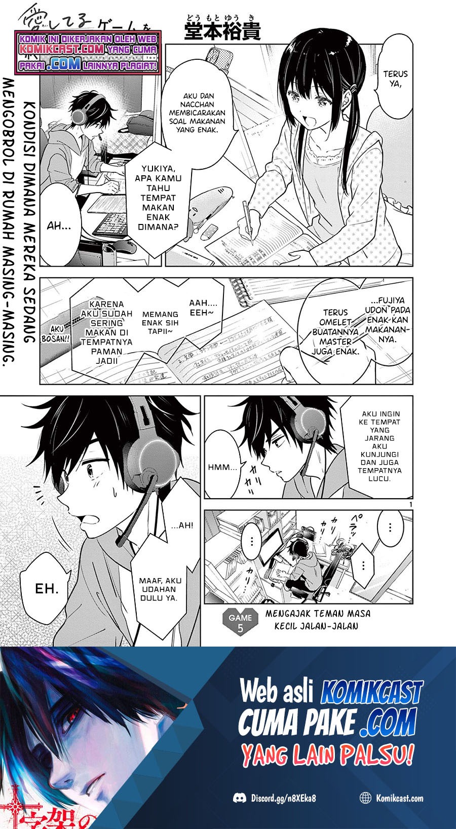 Aishiteru Game wo Owarasetai: Chapter chapter-5 - Page 2