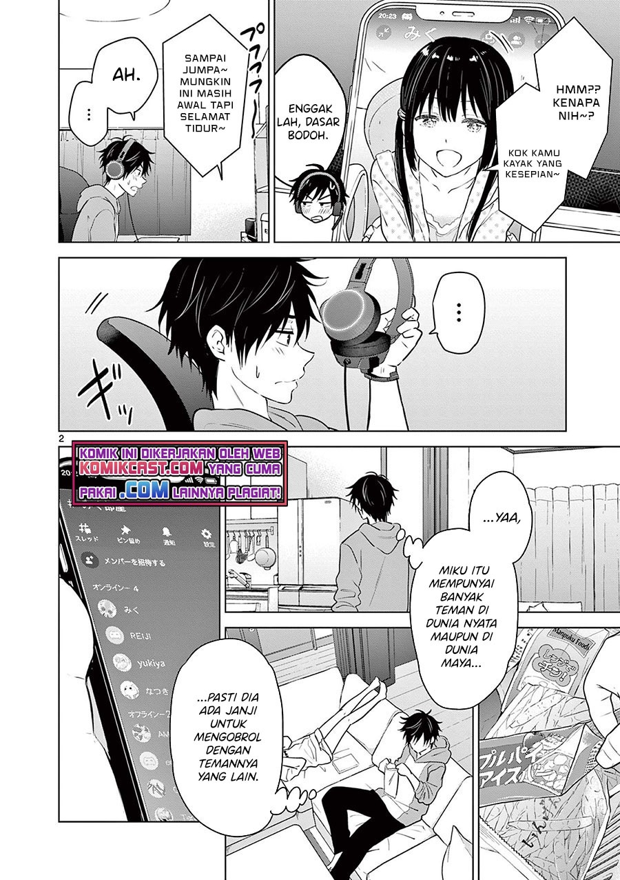 Aishiteru Game wo Owarasetai: Chapter chapter-5 - Page 3