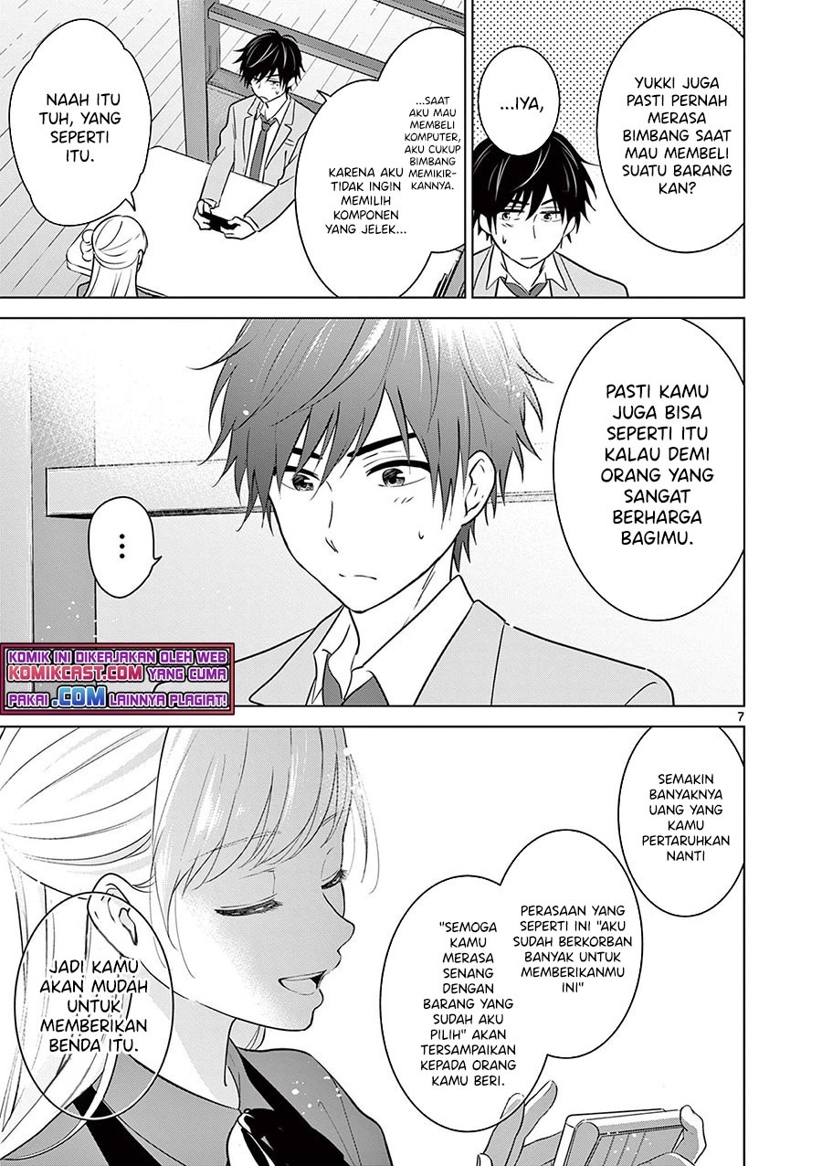 Aishiteru Game wo Owarasetai: Chapter chapter-5 - Page 8
