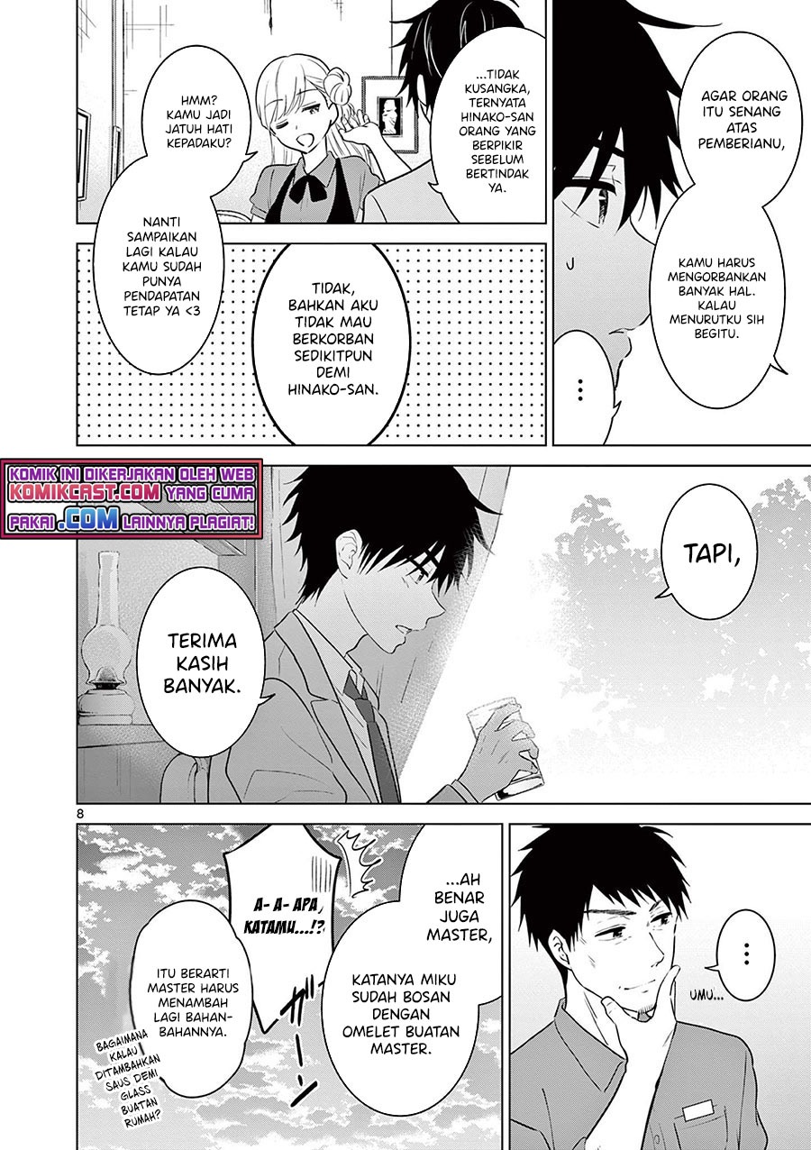 Aishiteru Game wo Owarasetai: Chapter chapter-5 - Page 9