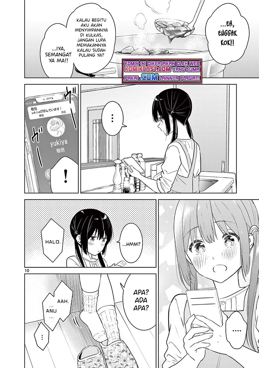 Aishiteru Game wo Owarasetai: Chapter chapter-5 - Page 11