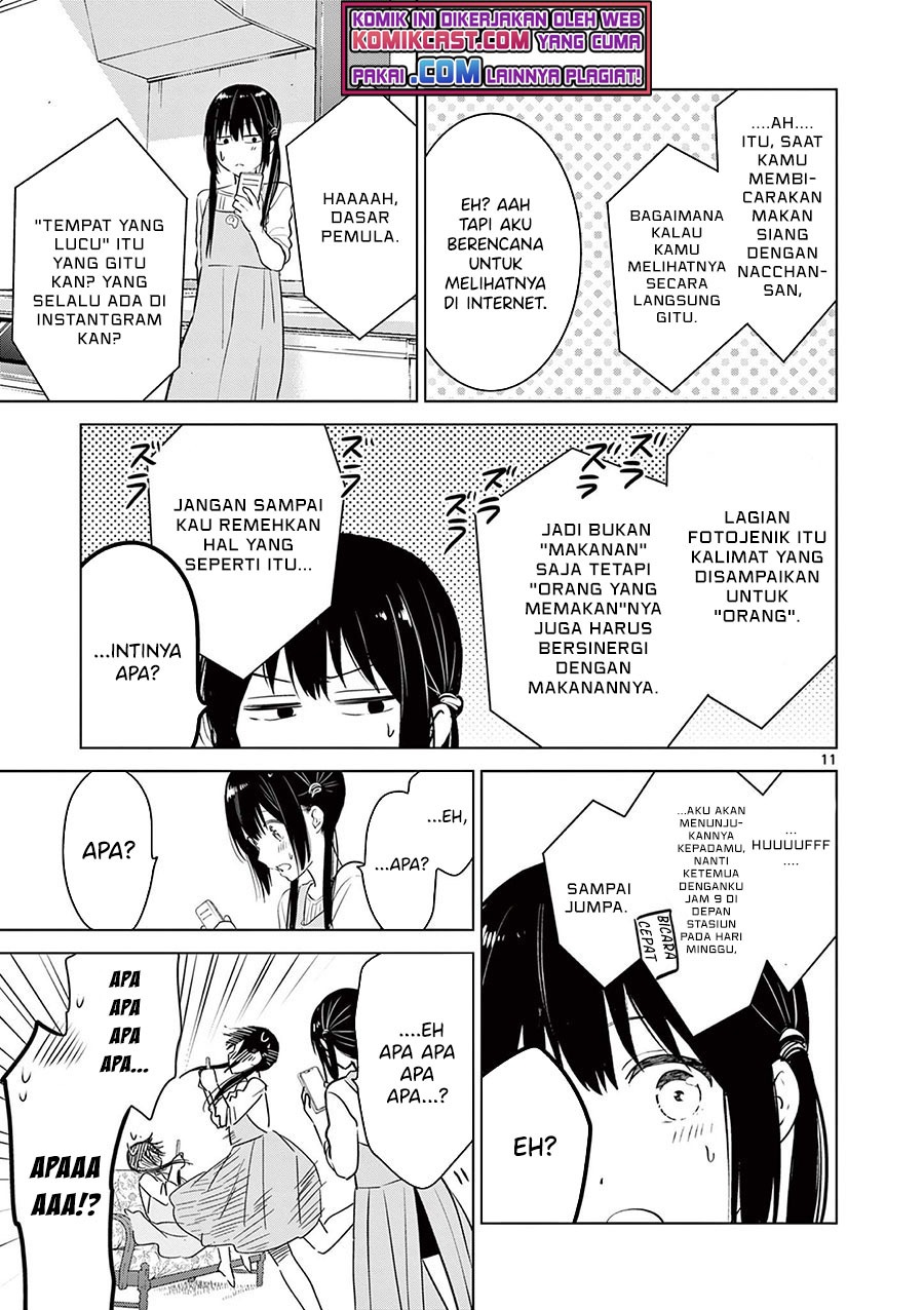 Aishiteru Game wo Owarasetai: Chapter chapter-5 - Page 12