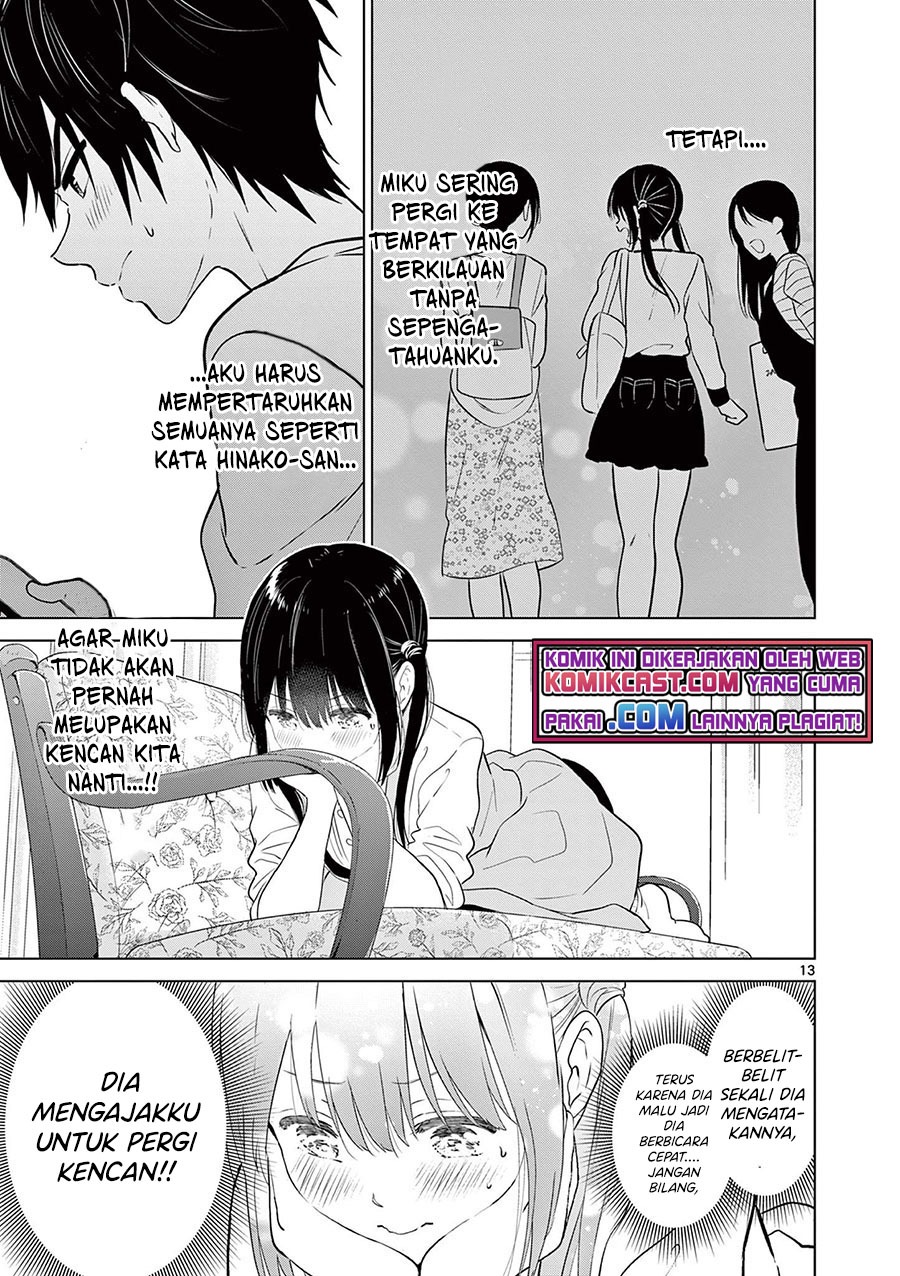Aishiteru Game wo Owarasetai: Chapter chapter-5 - Page 14