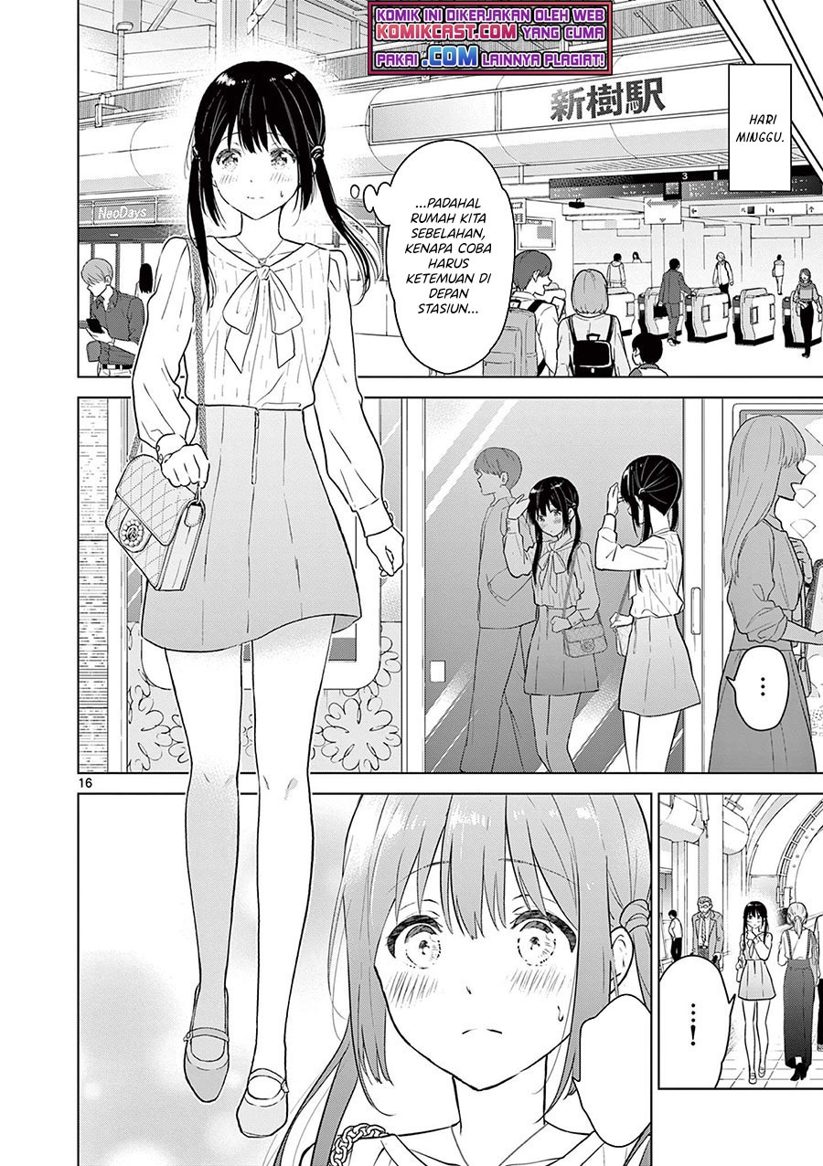 Aishiteru Game wo Owarasetai: Chapter chapter-5 - Page 17