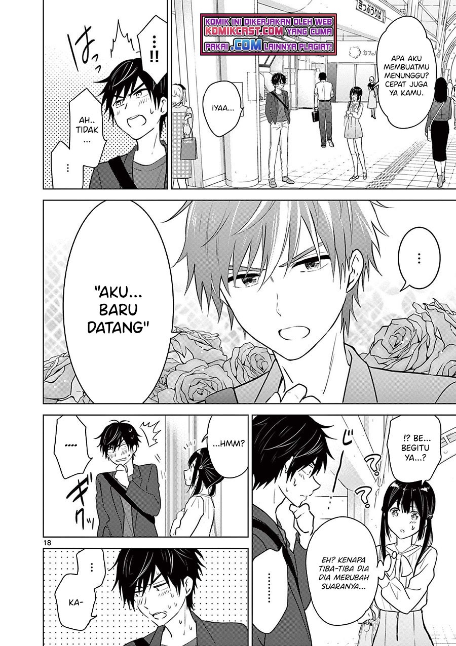 Aishiteru Game wo Owarasetai: Chapter chapter-5 - Page 19