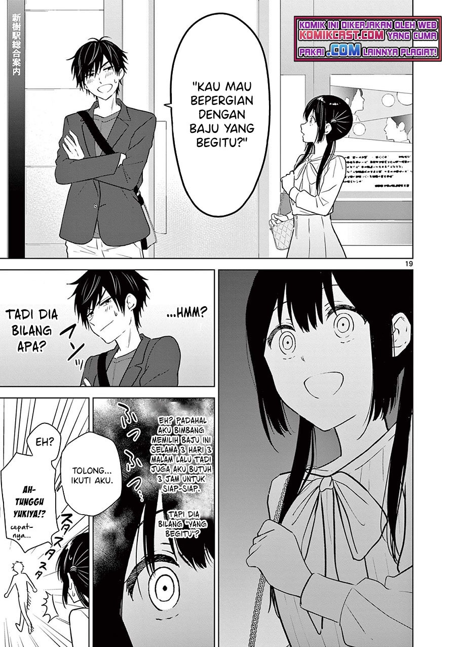 Aishiteru Game wo Owarasetai: Chapter chapter-5 - Page 20