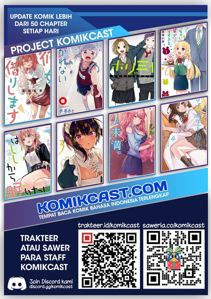 Aishiteru Game wo Owarasetai: Chapter chapter-5 - Page 22