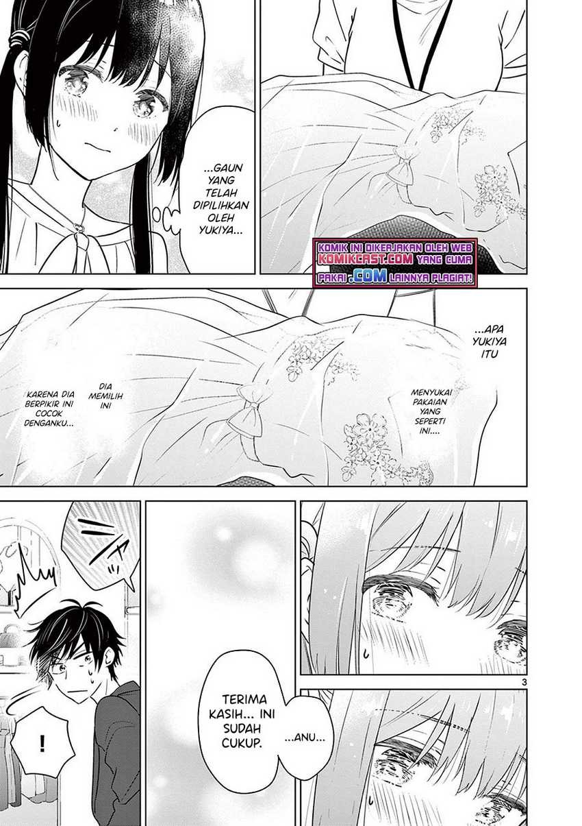 Aishiteru Game wo Owarasetai: Chapter chapter-6 - Page 4