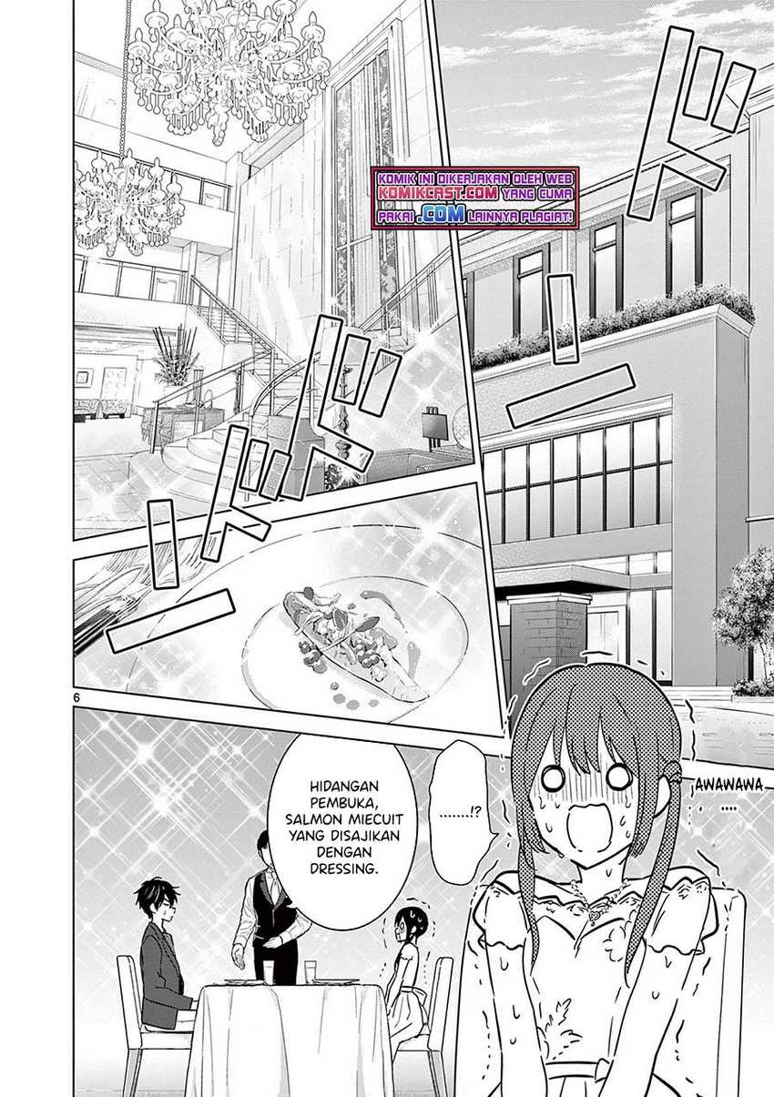 Aishiteru Game wo Owarasetai: Chapter chapter-6 - Page 7