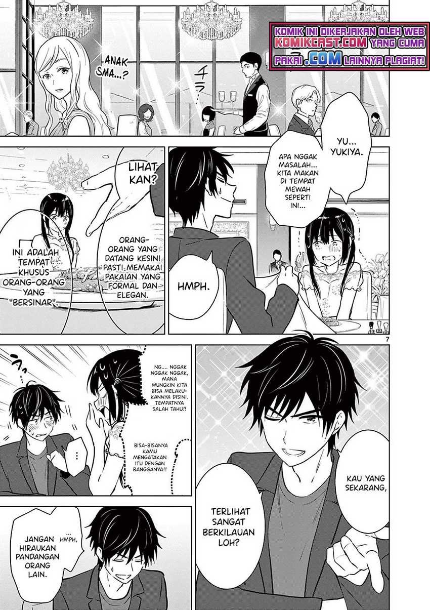 Aishiteru Game wo Owarasetai: Chapter chapter-6 - Page 8