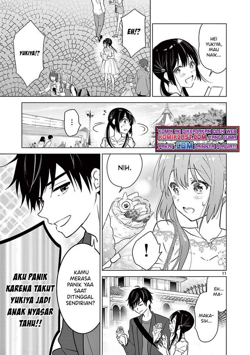 Aishiteru Game wo Owarasetai: Chapter chapter-6 - Page 12