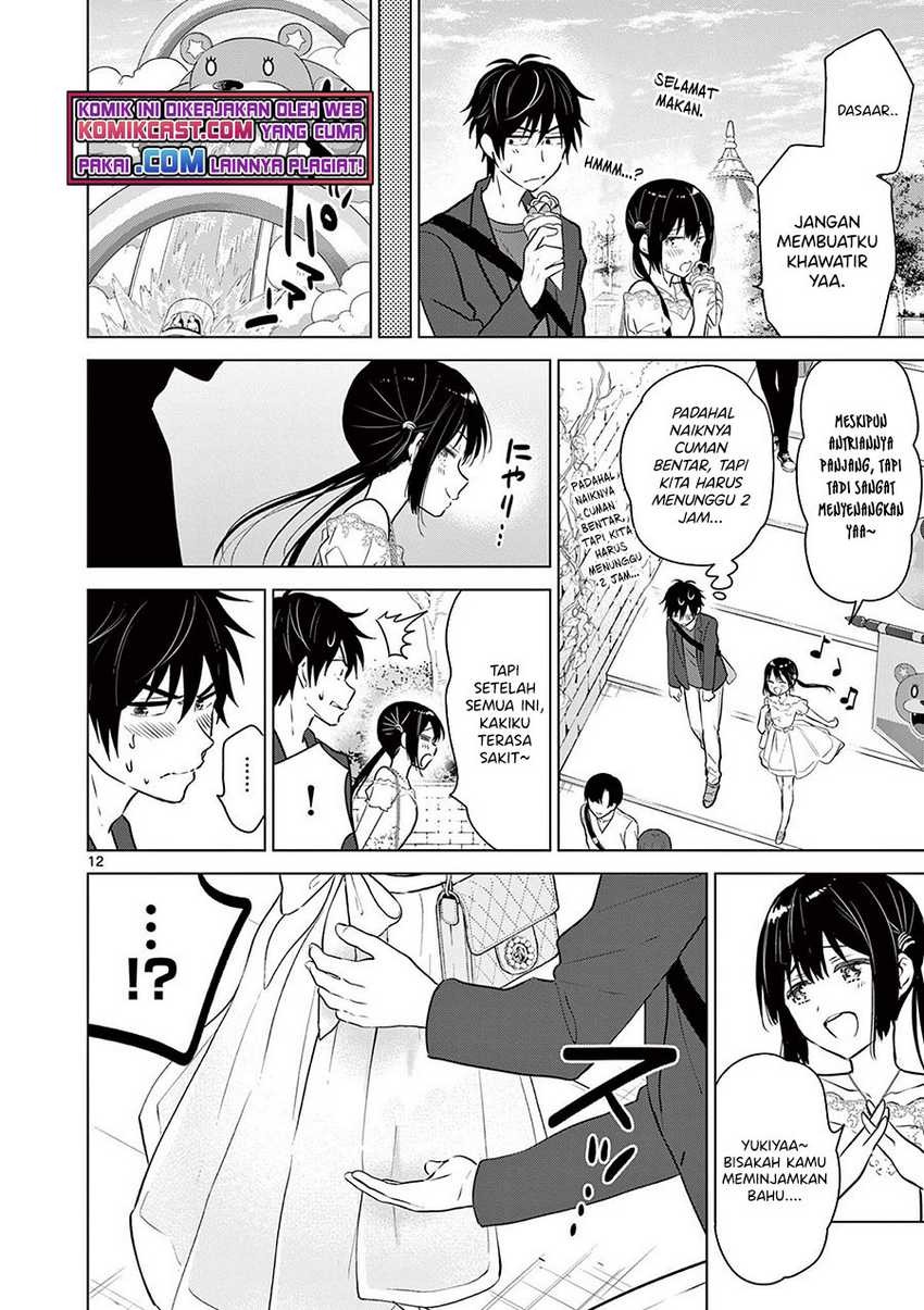 Aishiteru Game wo Owarasetai: Chapter chapter-6 - Page 13