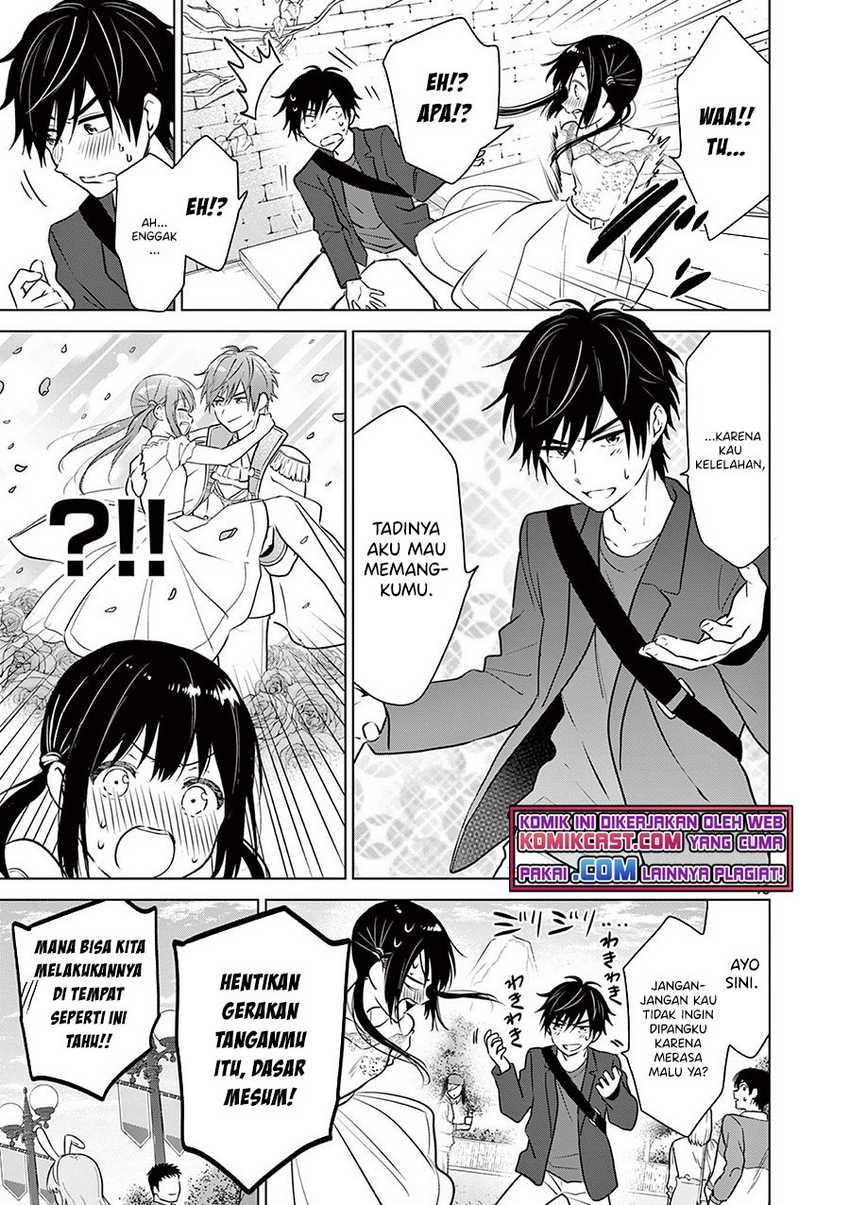 Aishiteru Game wo Owarasetai: Chapter chapter-6 - Page 14