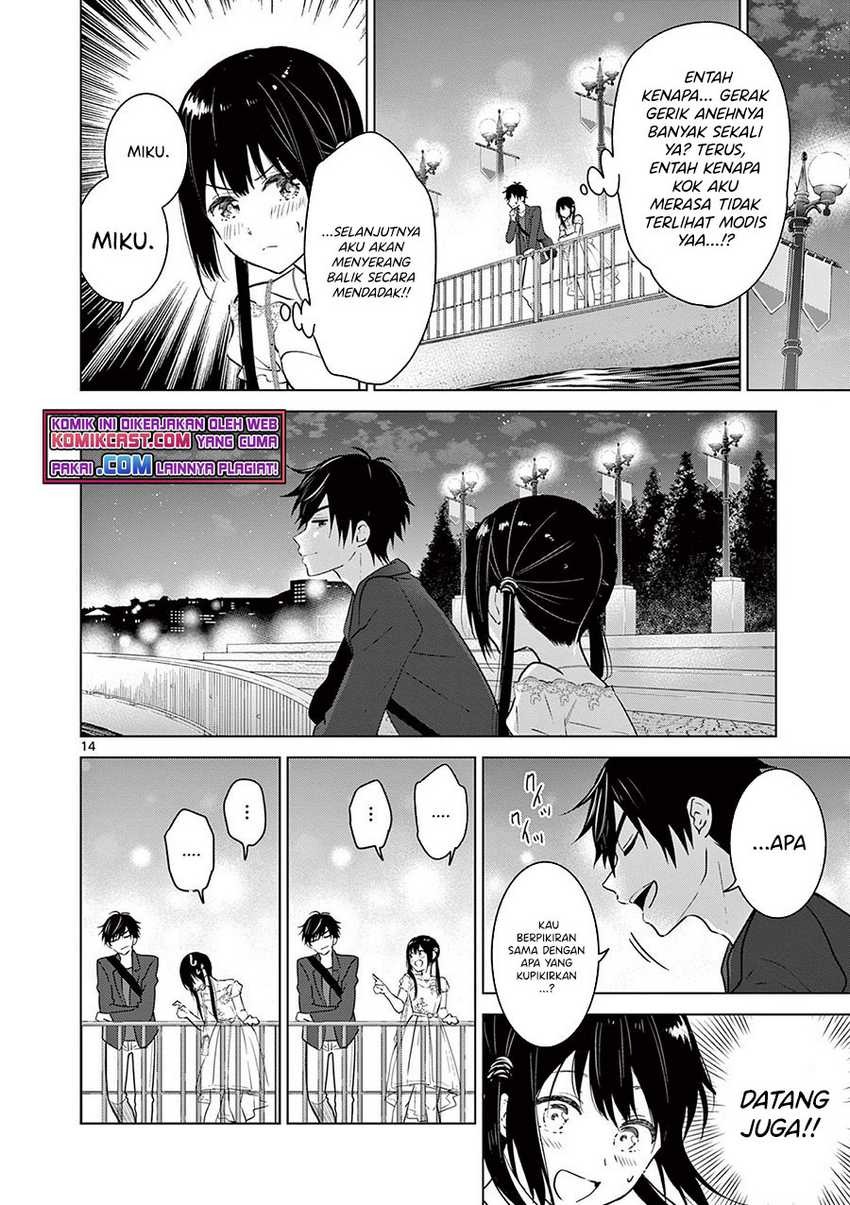Aishiteru Game wo Owarasetai: Chapter chapter-6 - Page 15